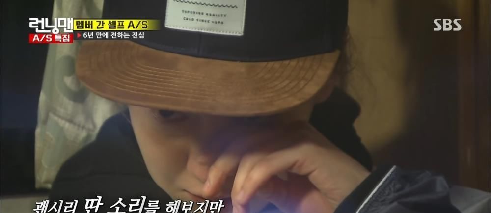 宋智孝加入RM曾曝没归属感想退出！真心告白李光洙：谢谢你抓住我