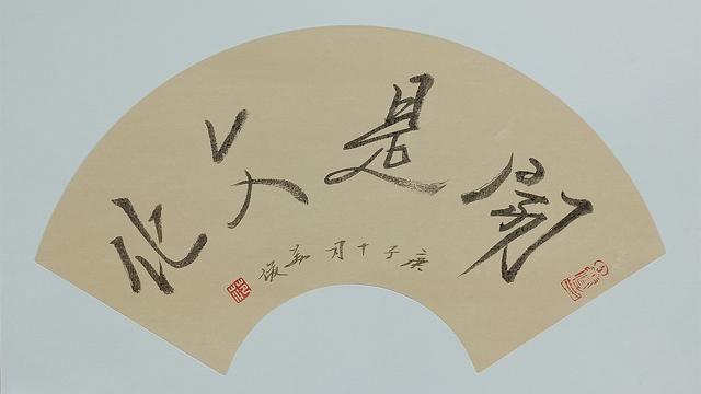 usd@国画|荷田生玉暖，无风燕子斜--荷