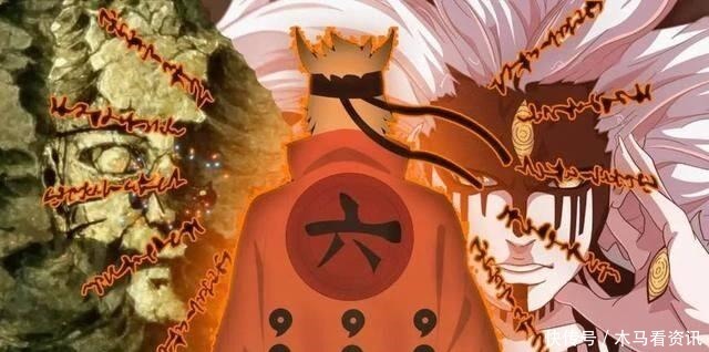 火影博人传 博人净眼被夺走, 鸣人拼死夺回, 挥泪放生九尾