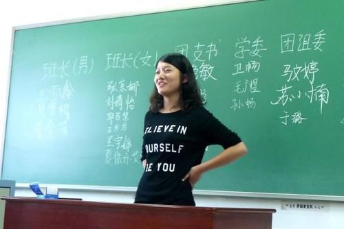 大学新生入学指南：大学如果没有这3种打算，建议考虑一下