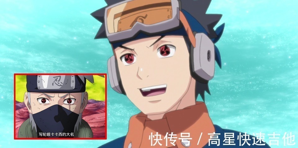 宇智波一族|火影写轮眼的进化终点是轮回眼不要被谣言误导,终点是万花筒