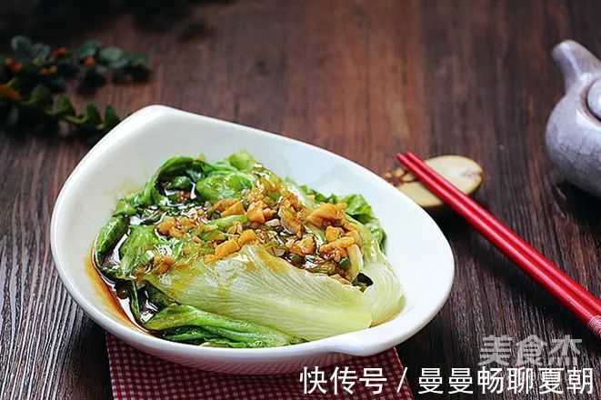 胡萝卜|初夏最刮油蔬菜排行,低热量、提高饱腹感,猜猜有黄瓜吗?