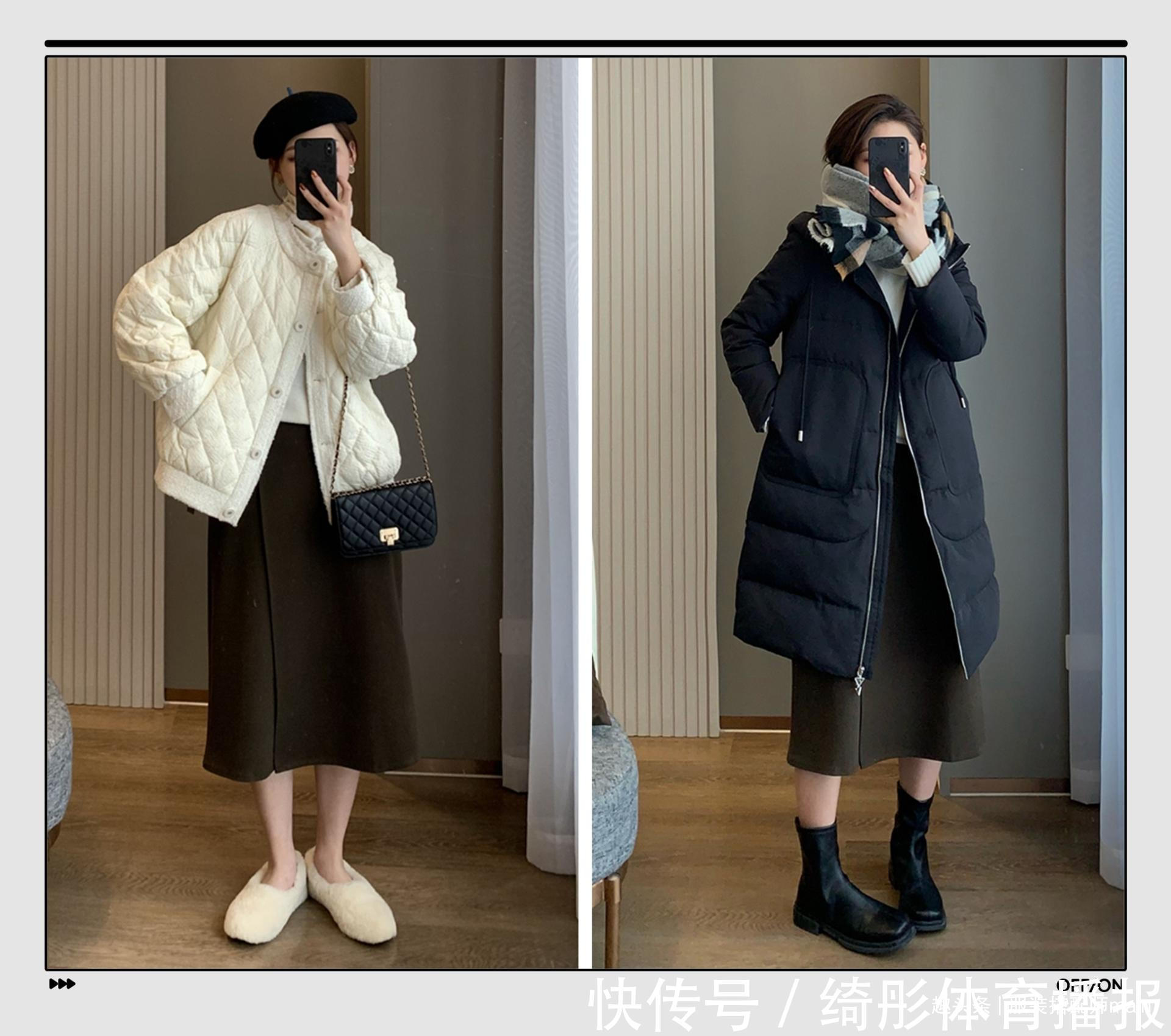 打底衫 羽绒服想摆脱臃肿感,关键要选对下装,穿对了轻盈保暖又时尚