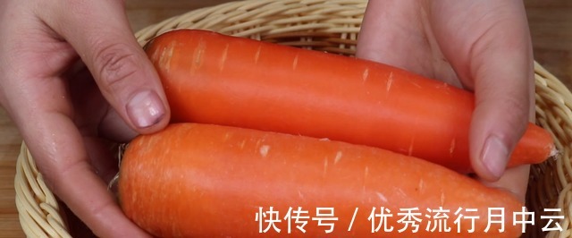 胡萝卜上锅蒸一蒸,是我家过年必做压轴菜,每年这道菜都先光盘!