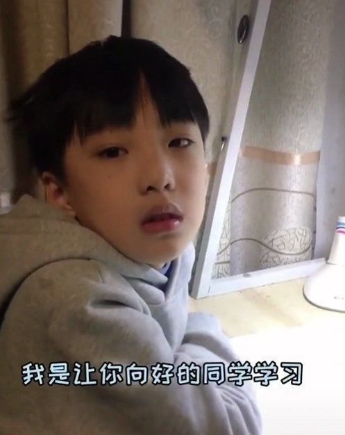 学习方法|“怎么不考好一点?”儿子考了85分被爸爸嫌弃,儿子的回答亮了