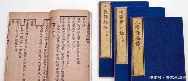 康有为|慈禧在洋务运动中扮演什么角色?并不是顽固不化,因康有为做一件事