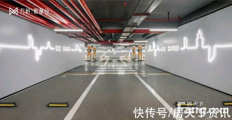 新都会|万科新都会好不好？置业顾问从项目现场发回新组图