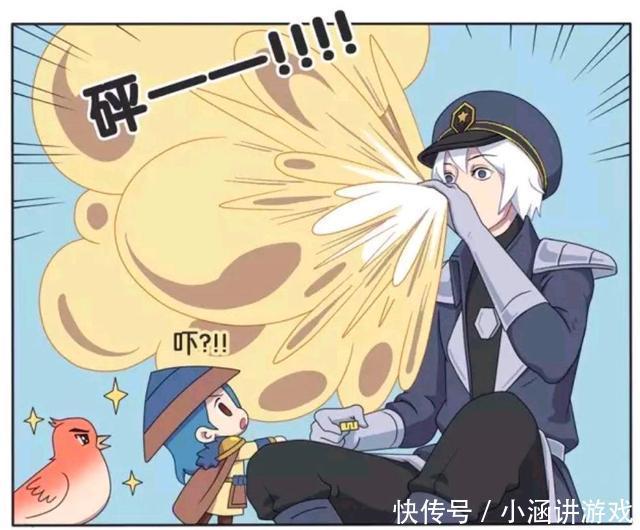 漫画|王者荣耀漫画:赵云和貂蝉一群人都被封印了、必须亲亲才能醒来?