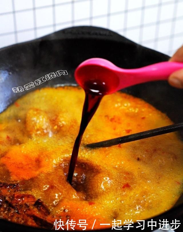 鸡胸肉的这个做法超好吃,又滑又嫩麻又辣,鲜香开胃真下饭!