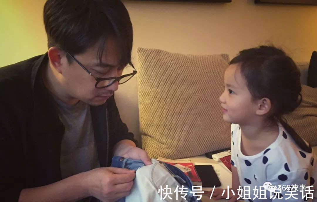 |发个夫妻枕边笑话,笑死不管!