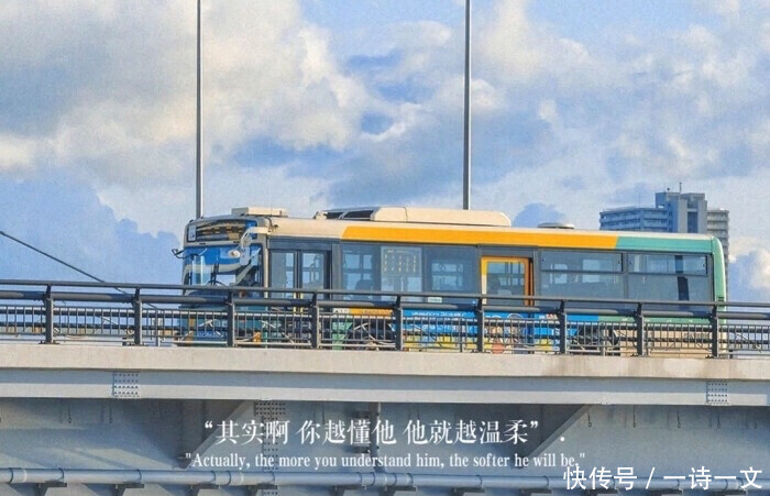 星河璀璨,阳光干净,愿人间所有美好都在你的身边