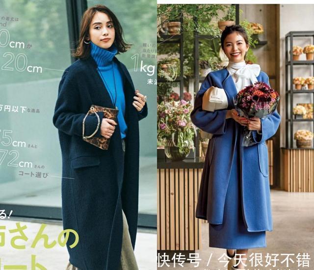 减龄 冬天不一定要穿得乏味!换成“蓝色”穿搭减龄又清爽,不老气