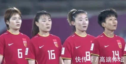 水庆霞|奇迹绽放!点球击败日本进决赛,中国足球好久没有这么激动人心了