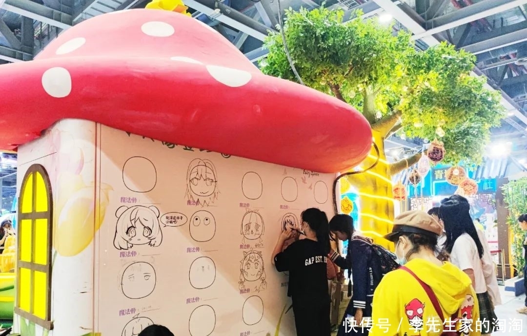 极光计划携《精灵之境》与《奇门之上》亮相“2021萤火虫漫展”