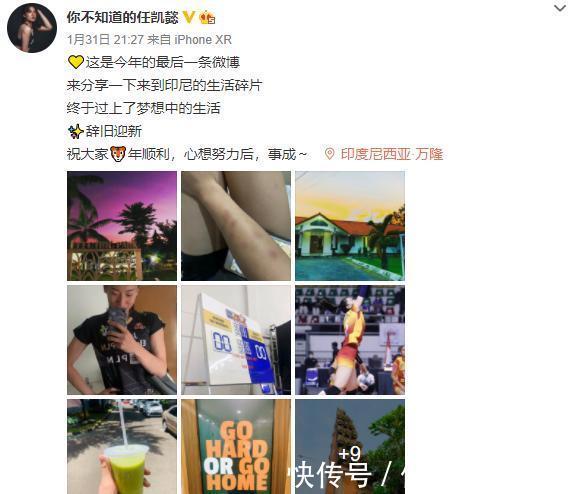 朱婷|中国女排大拜年!郎平朱婷送祝福,惠若琪搞怪,张常宁最甜蜜