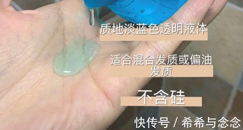 头皮|空瓶一箱洗发水,才发现的小众洗发水,深受孕妇喜爱!控油又蓬松