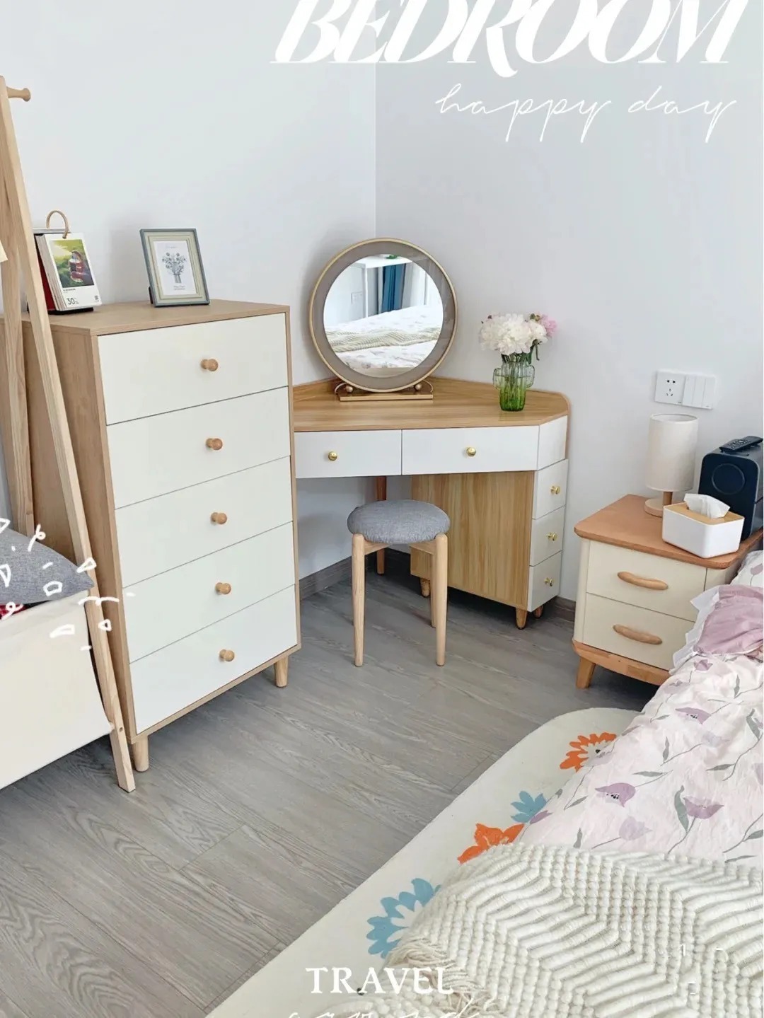 吊顶|78平米小户型,面积不大,却很舒适温馨,满满的烟火气息