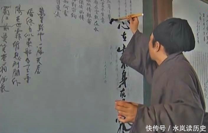 读宋江反诗与林冲言志诗:你在宣和年间,想当林冲还是想做宋江?