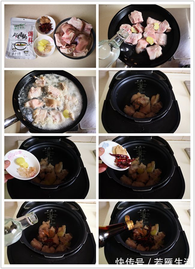 酷克壹佰|女人想要老得慢一点,每周吃2次它,补充胶原蛋白细嫩肌肤抗衰老