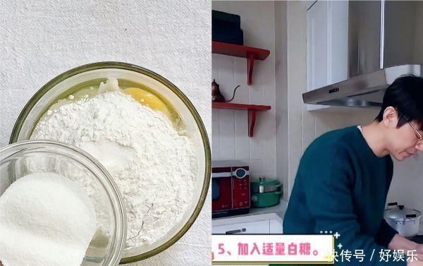 搅一搅蒸一蒸,不用打发不用烤何炅教你如何制作网红酸奶蛋糕