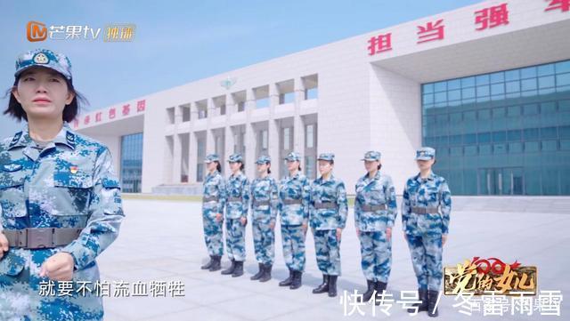 党的女儿|芒果TV《党的女儿》走近全国特等女战斗英雄——郭俊卿