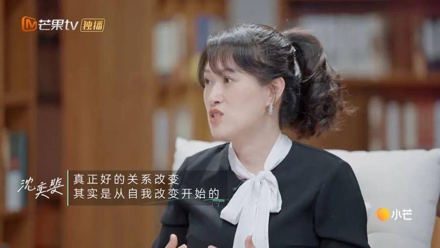 如果你們的感情出現(xiàn)了問題，最應該做的原來是這件事|情感驛站| 佟晨潔