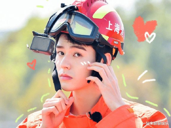 极限挑战：贾乃亮说来砸场子的是不是？龚俊赶紧否认，原因很现实