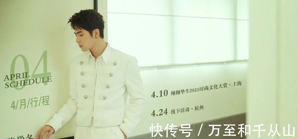 黄景瑜|离开了郭敬明的陈学冬：影视资源降级，狂接综艺，住上了独栋别墅！