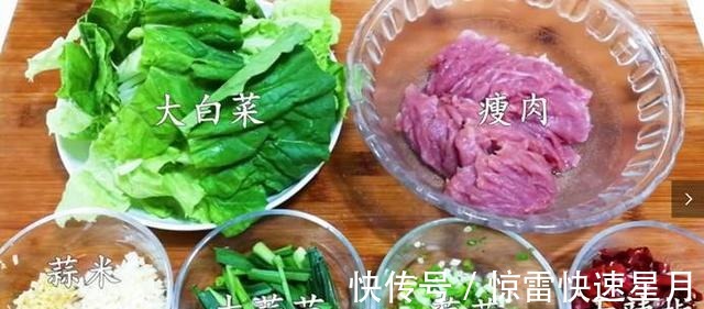 超级好吃的水煮肉片,做起来其实并不难哦~!