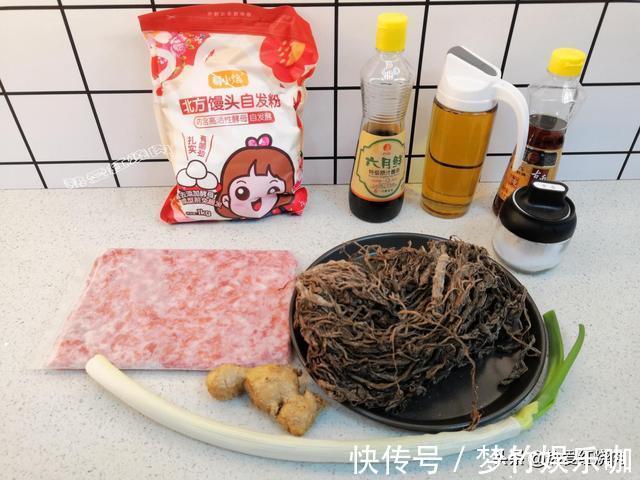 猪肉馅|梅干菜猪肉馅的大包子,刚出锅我能吃掉仨,用这面粉做次次都成功