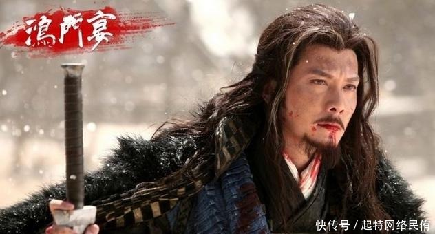 这一|鸿门宴真相：全因项羽优柔寡断失良机？不！与这一猪队友有关