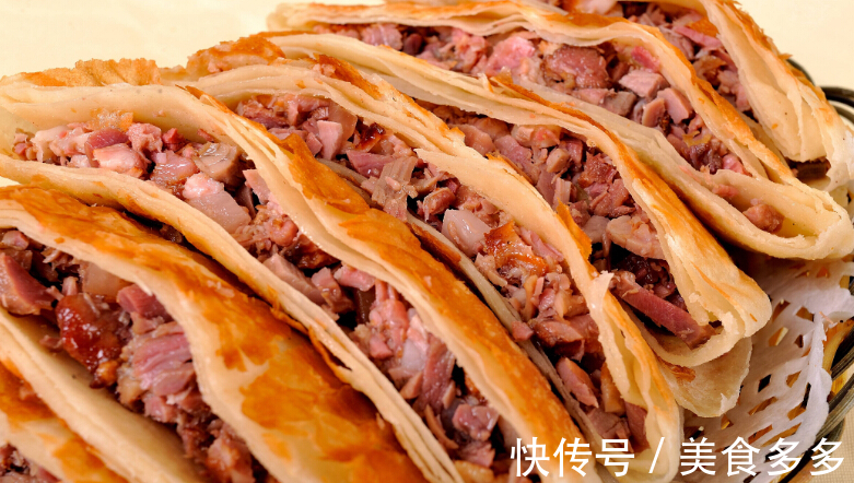 特色传统名点熏肉大饼