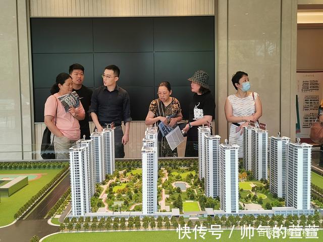 经济实力|今明两年打算买房的家庭,可以了解一下“三不要原则”,非常实用
