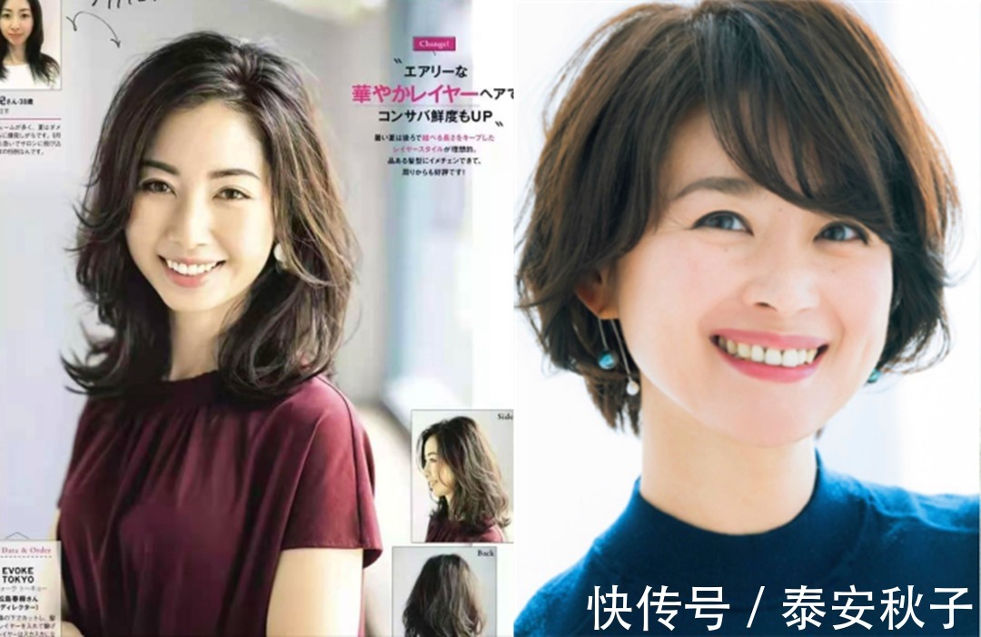 羊毛衫 50+“大妈”衣品真好!借助穿搭小妙招;将自己穿成“少女”!