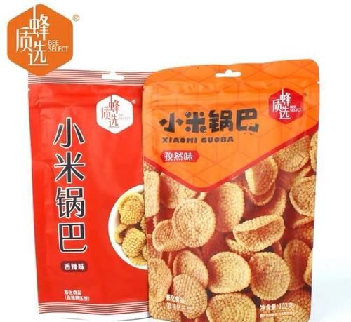 有哪些一吃就上瘾的零食推荐?