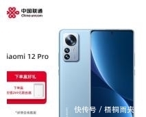 小米|同时使用小米12Pro和iPhone13，一个月以后，心里憋