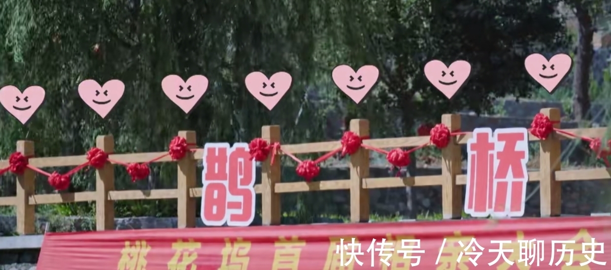 男生|桃花坞秒变心动的信号，团建式相亲有点尬却也有点甜