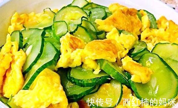 瘦腿|周一开始孩子打篮球燃烧脂肪，多吃燃脂菜，瘦腿瘦腰变女神