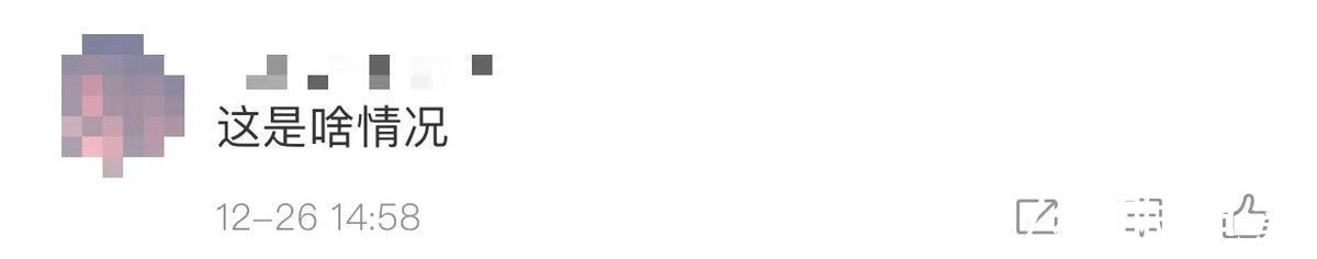 徐志胜何广智可出演阿凡达！卡梅隆亲自邀请，网友：这是啥情况？