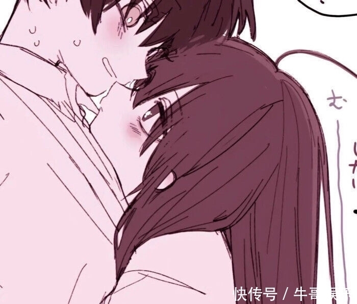 甜丧·低糖·动漫情头:从今天开始和你天下第一好啦。