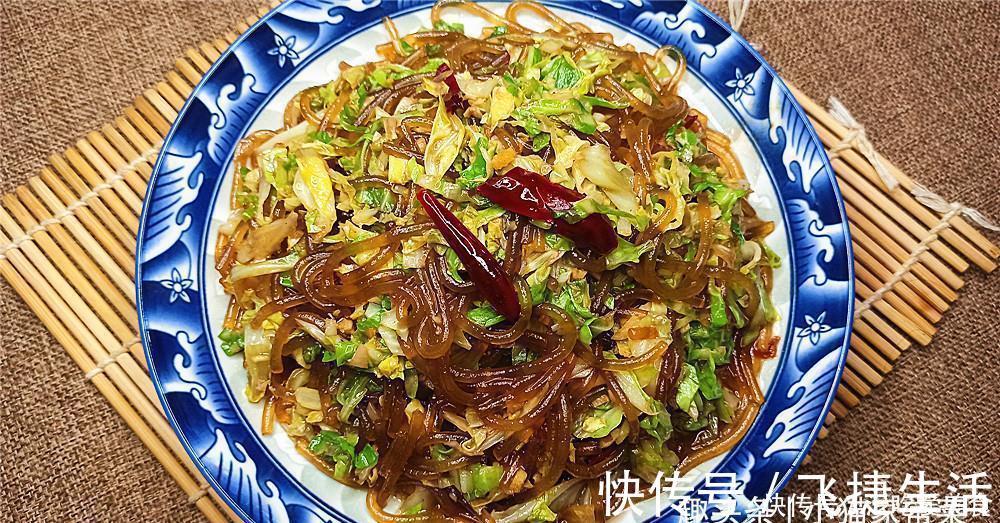 好吃|包菜炒粉条怎么做才好吃?教你1个小技巧,不坨不粘锅,味道也香