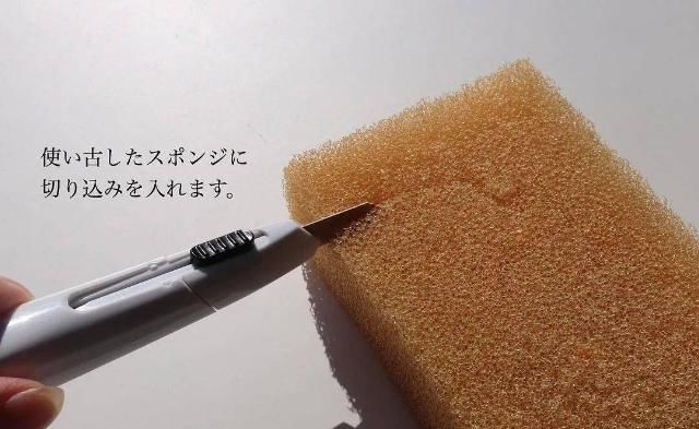 分钟|日本主妇太厉害5分钟快速解决家务难题,干净如新一整年