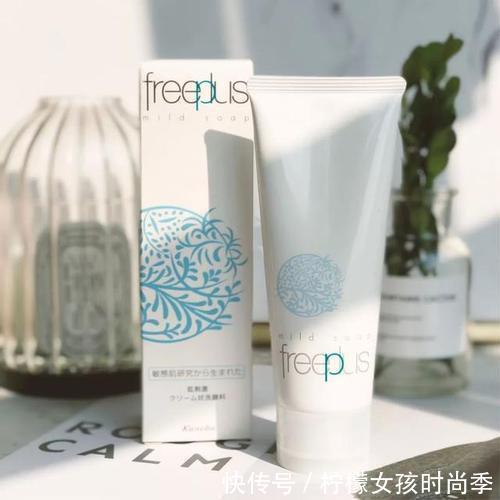 红血丝|618值得囤的洗面奶指南,2021口碑爆棚洗面奶大集合,千万别错过