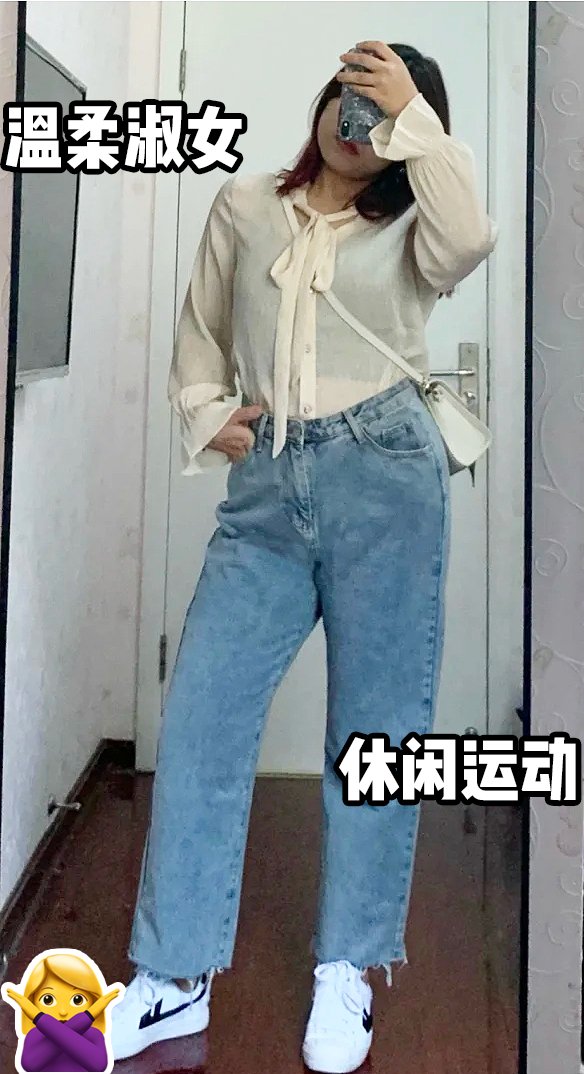 阔腿裤|阔腿裤out！这才是早秋最火的裤子！巨显瘦显腿长