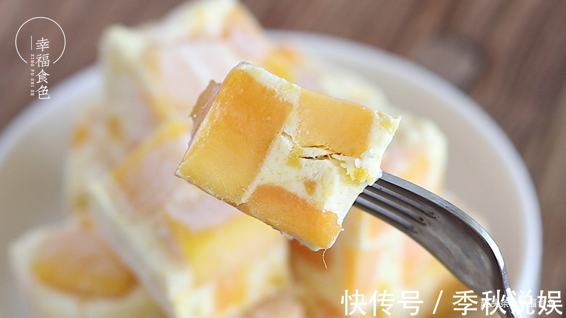 吃不完的芒果试试冻起来，香甜可口还解暑，雪糕都不用买了