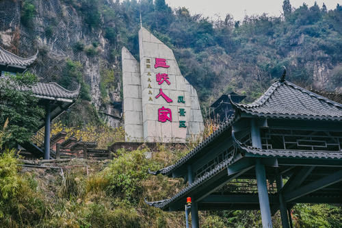 世界水电之都，全球最大的水电站就在中国这座不起眼的城市