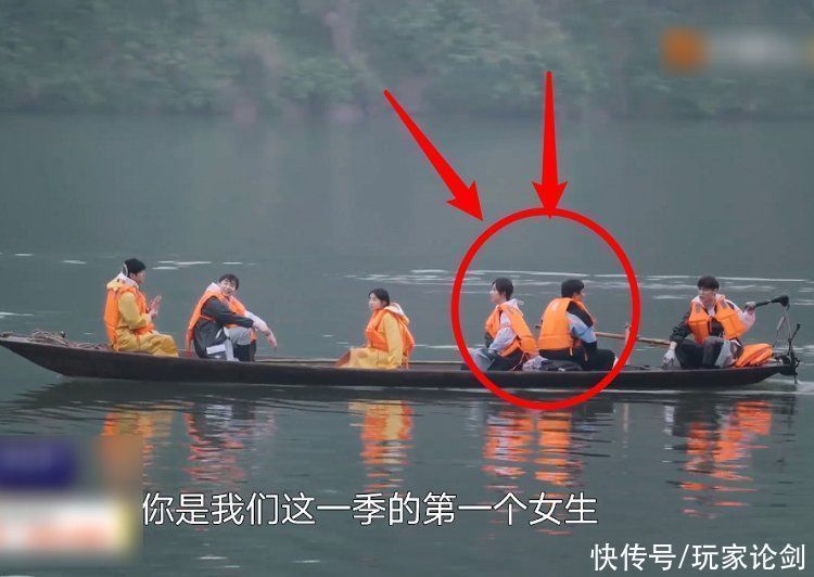 刘晓邑|杨紫直言是冲着晚饭来录节目的，听到黄磊的回应，整个人都不好了