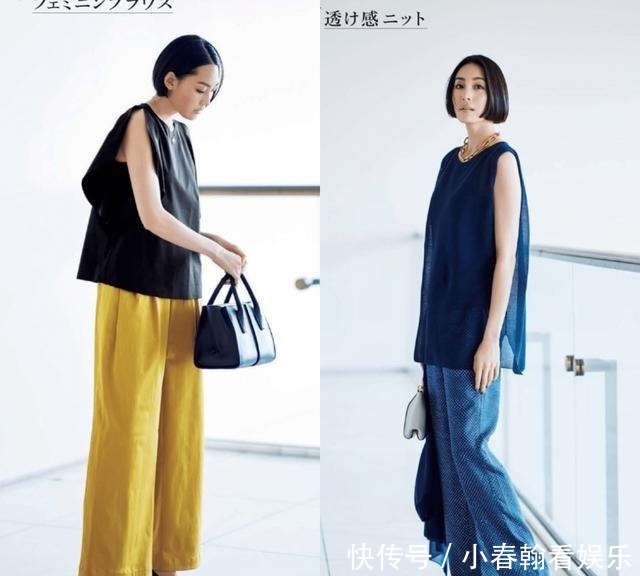 穿衣|四五十岁的女人,穿衣要优雅得体!这些搭配思路,照穿时髦有品味