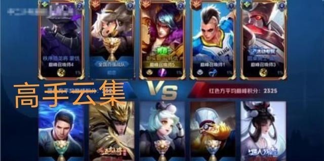 寂然|寂然撞车KPL第一韩信，赛后表示这局很公平，主要因为这一点