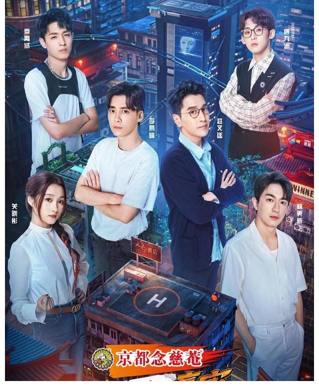 錯(cuò)怪林更新了！《最后的贏家》中被打碼的不是他，他是來(lái)救場(chǎng)的